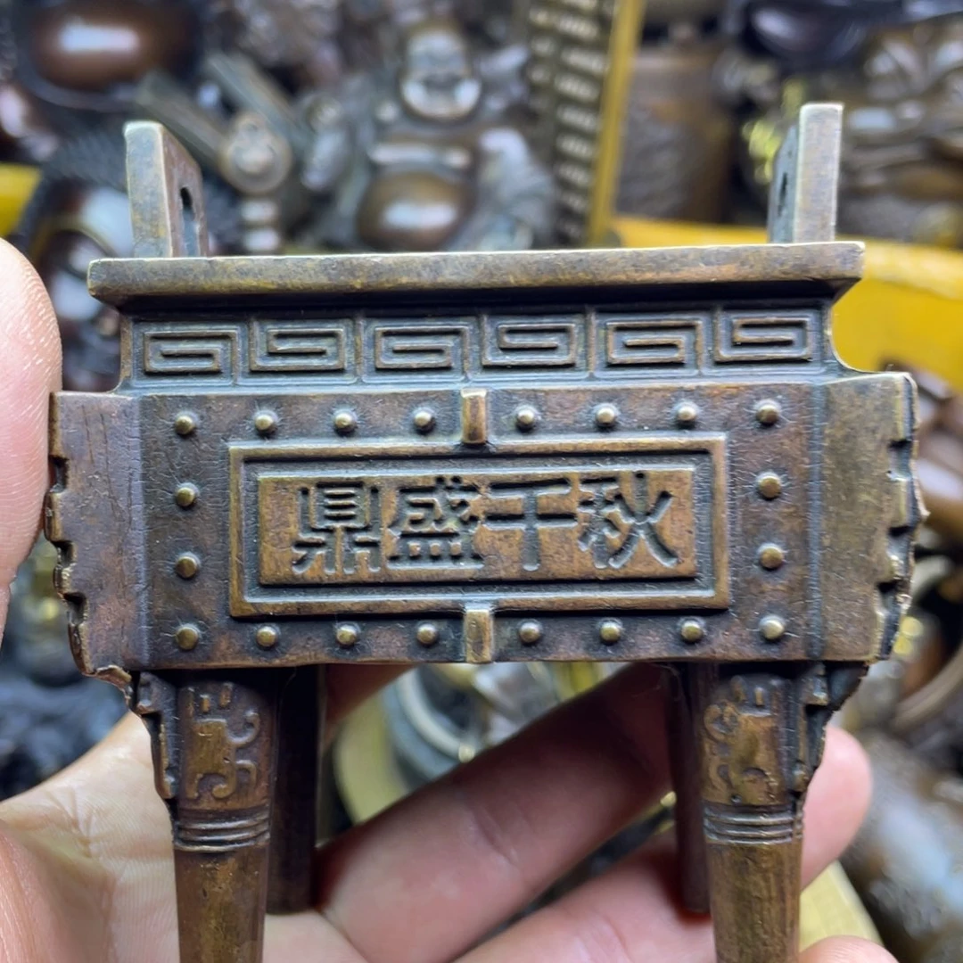 铜器铜器铜器铜器！