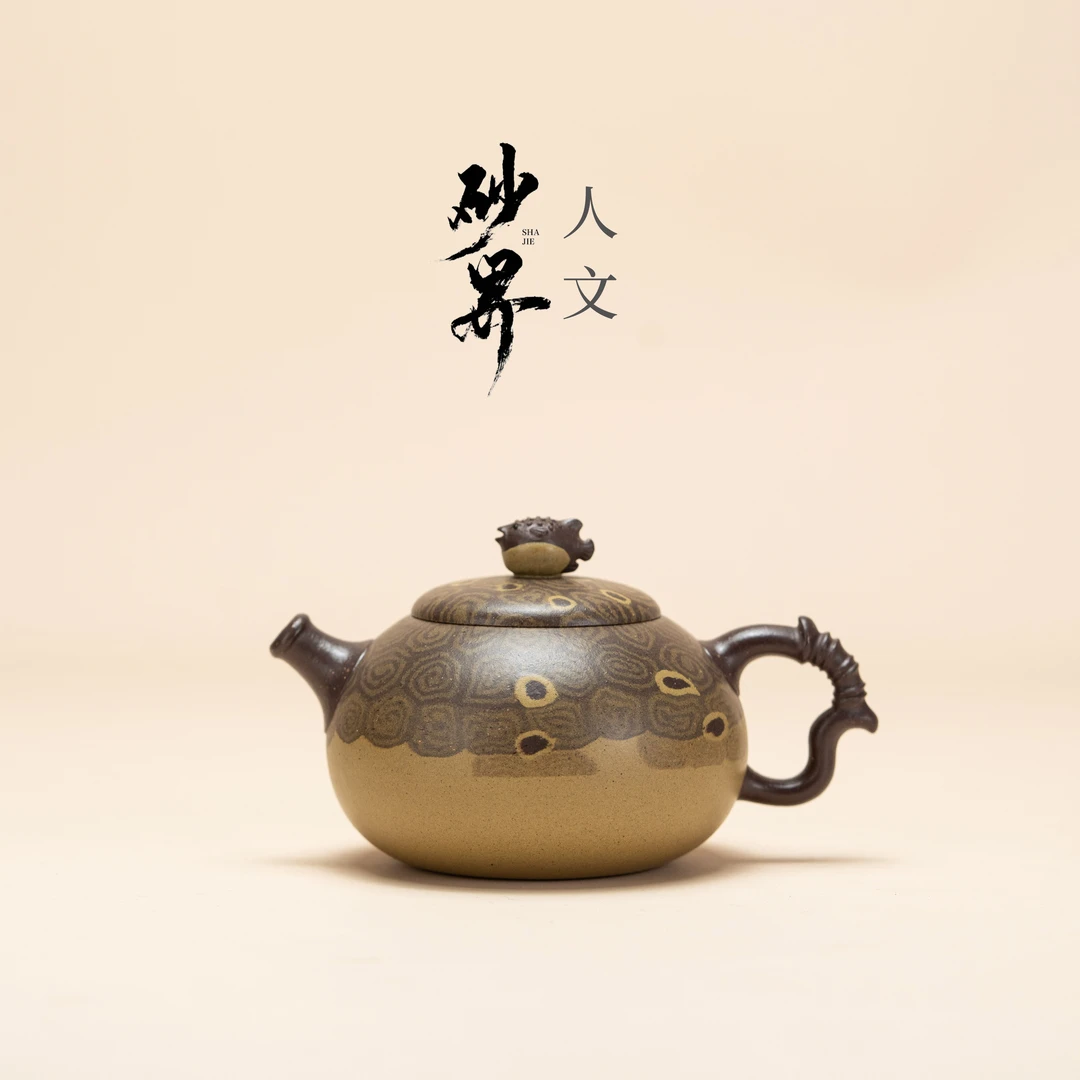 【砂界人文】豚福 陆亚芬制 段泥 绞泥 150cc 家用紫砂壶