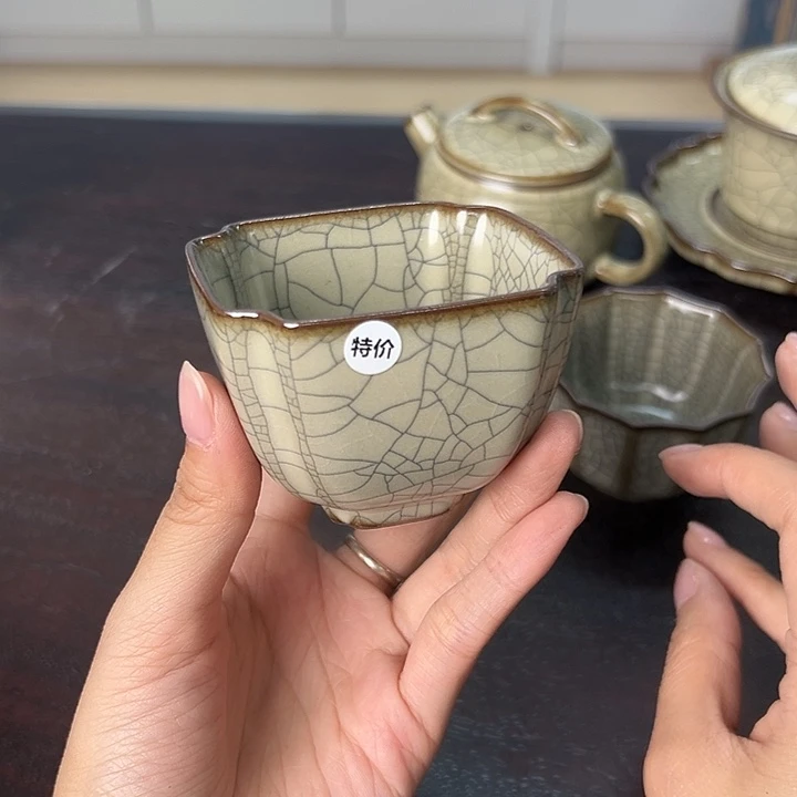 小米茶器龙泉云间青瓷