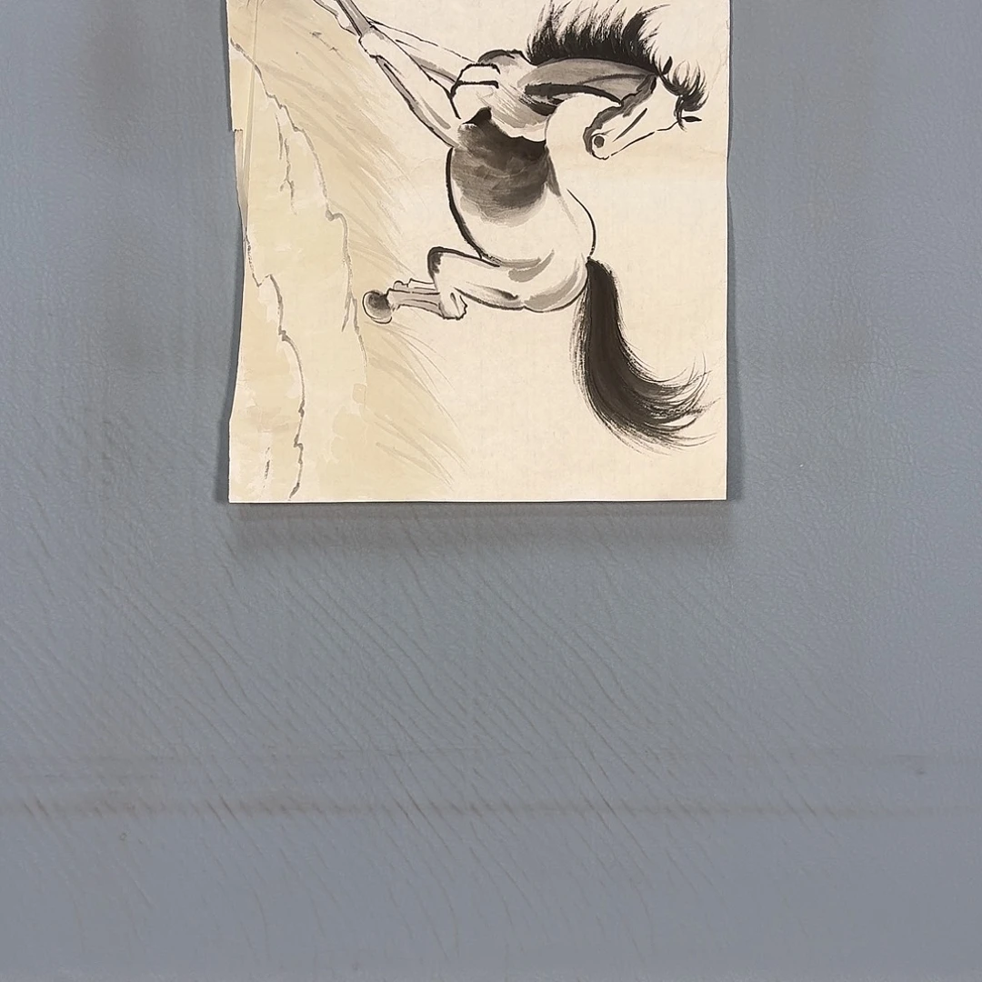 国画515 牡丹仙子