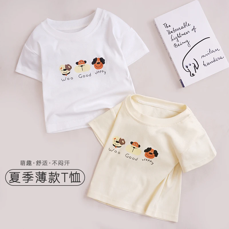 夏季中大童短袖小童宝宝上衣打底卡通男宝女宝纯棉透气百搭圆领