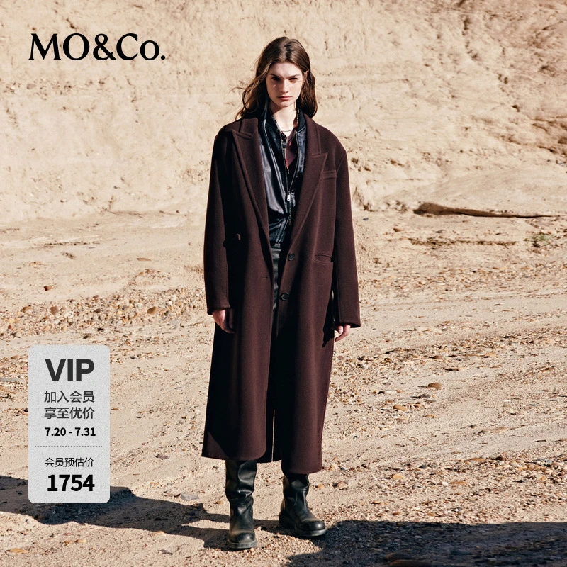 【雅丹风】MOCO美丽诺绵羊毛长款双面呢大衣MBD3OVCT04