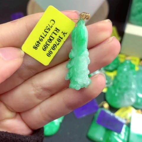 吊坠(不含链)18K金镶嵌翡翠