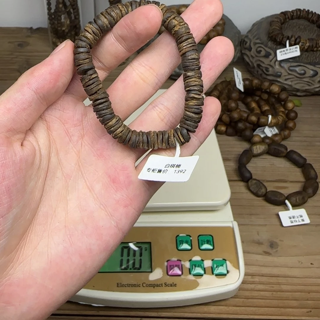 沉香手串一物一拍