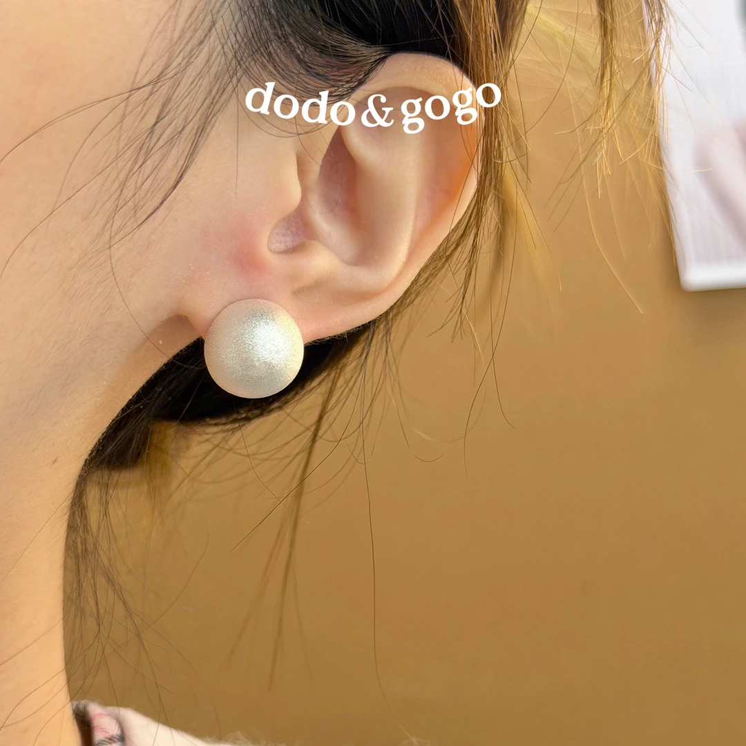 DODOGOGO 合金耳饰 磨砂拉丝半圆耳钉气质百搭简约设计高级感耳环