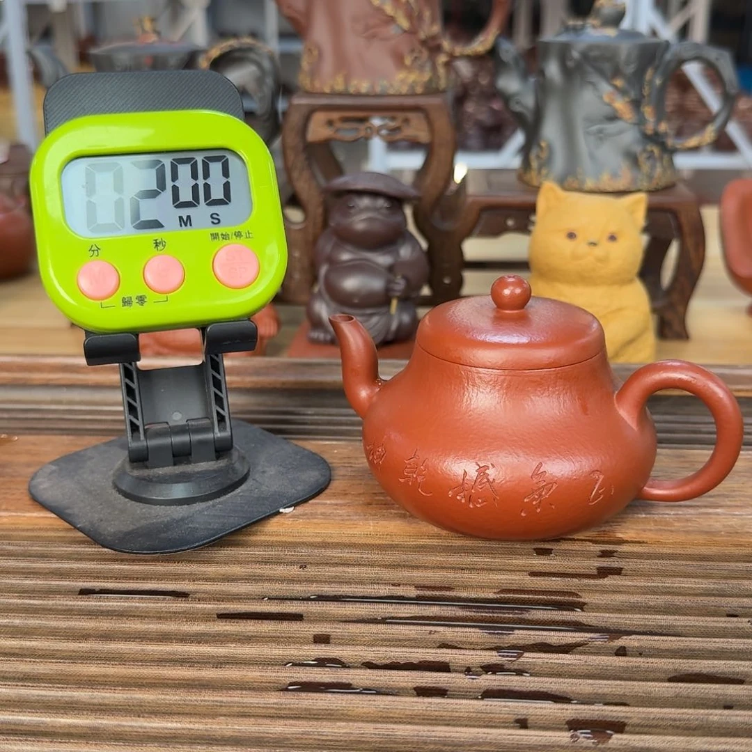 方***茶壶紫砂黄龙山原矿大红袍