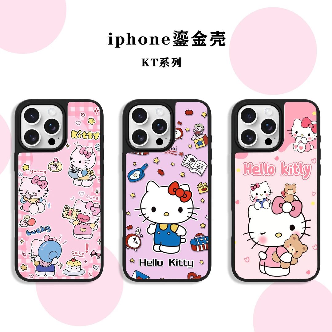 kt系列鎏金工艺磁吸磨砂手机壳适用于苹果16pro/iphone15防摔