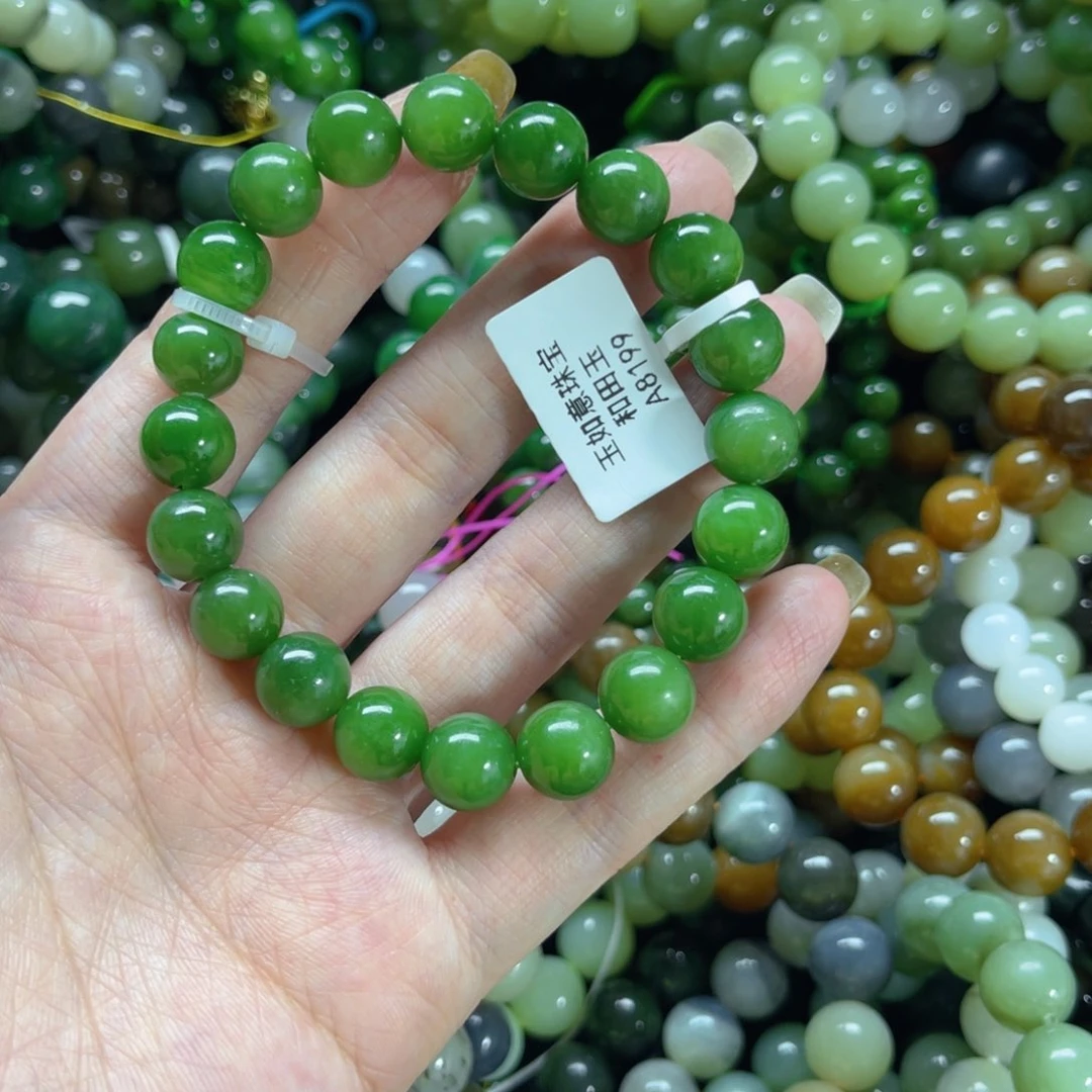 未镶嵌手链和田玉