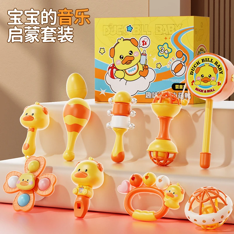 婴儿摇铃新生儿玩具0-3个月龄早教宝宝啃咬抬头抓握训练沙锤