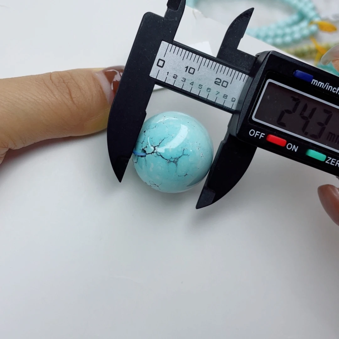 绿松石颈饰未镶嵌