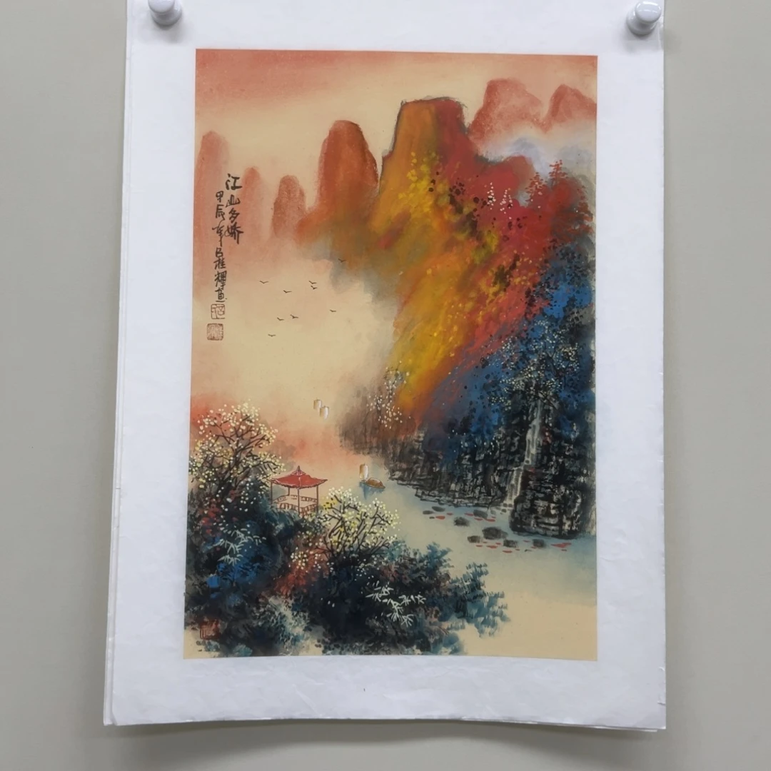 国画吕桂辉四尺三开精品佳作