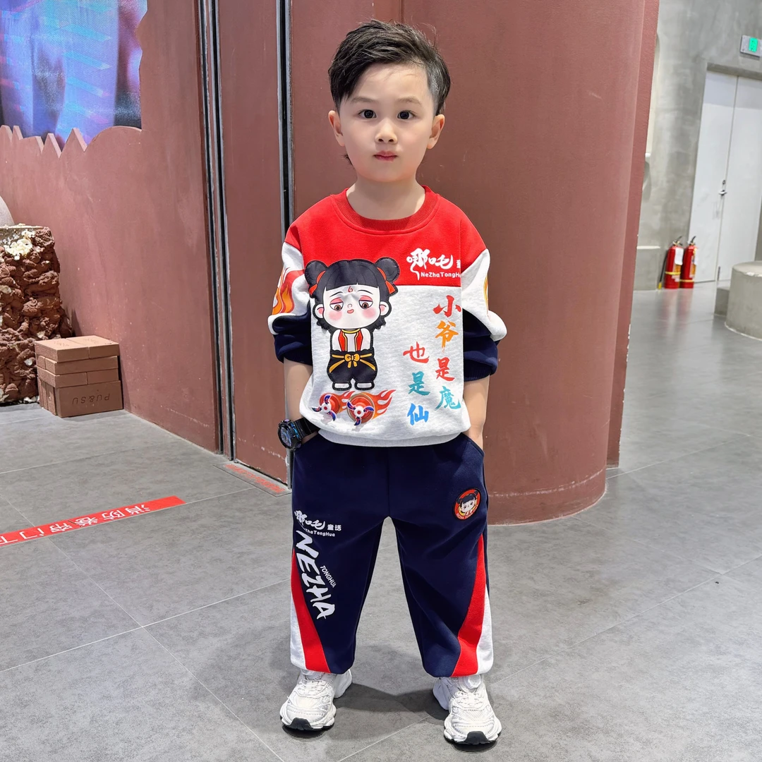 哪吒衣服男童春装套装2025新款帅气时髦潮宝宝儿童卫衣两件套男孩