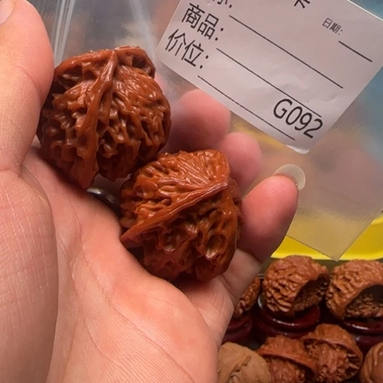把件文玩核桃盘山三棱
