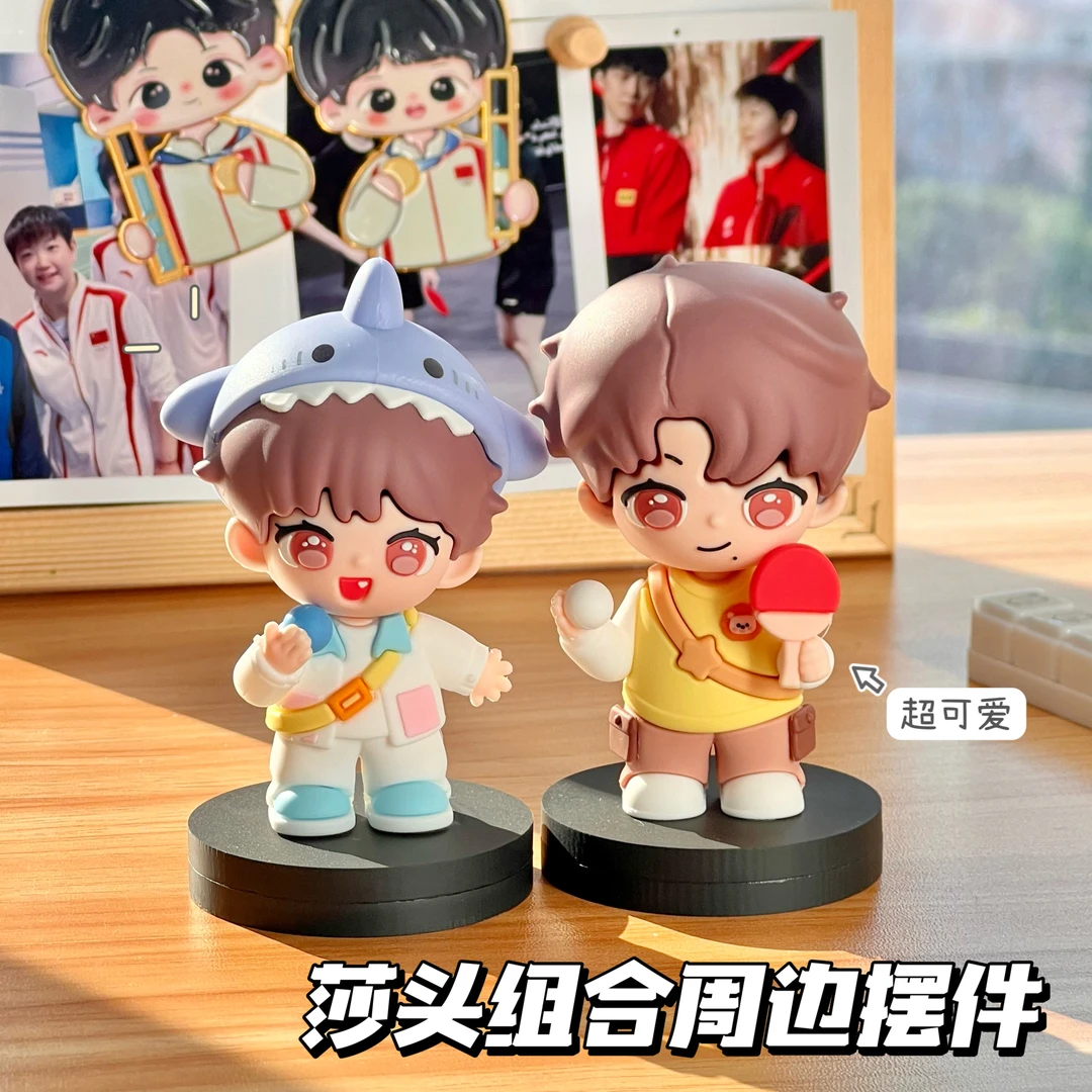 莎头合组孙颖莎周边王楚钦周边鲨鱼帽公仔摆件潮玩玩偶明星同款