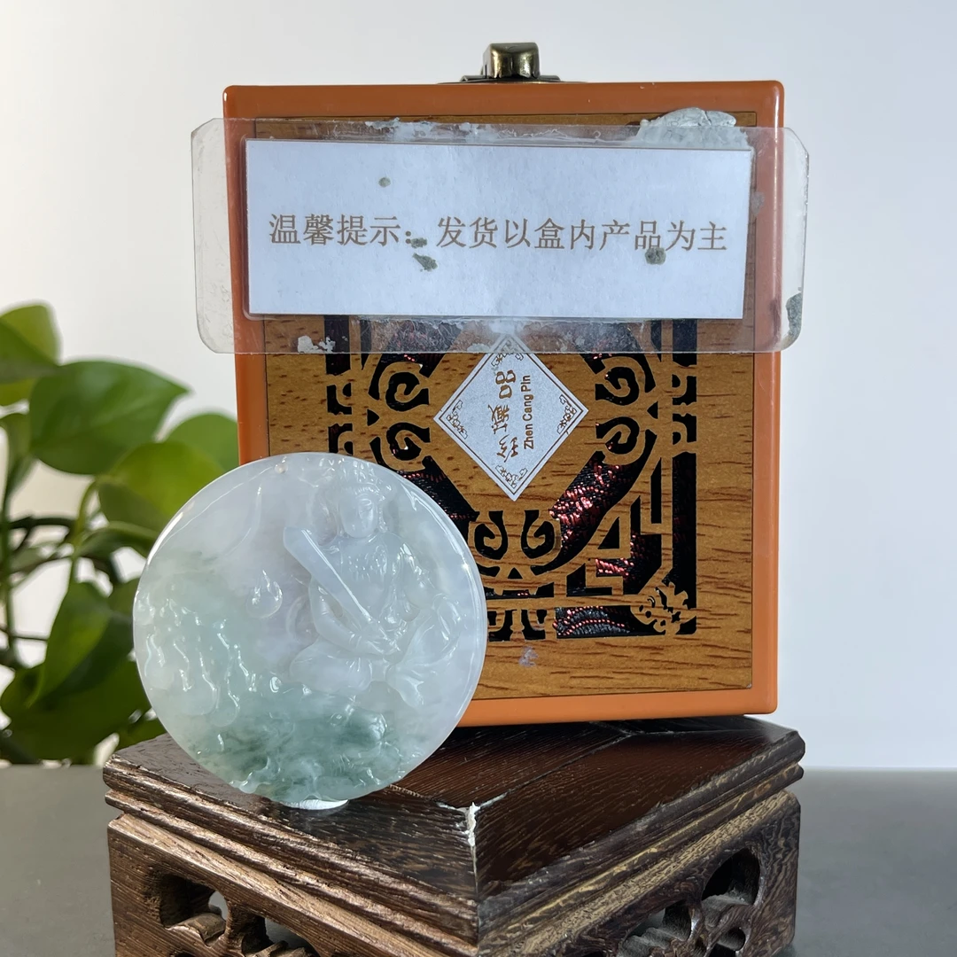 JXB28-454H 天然缅甸A货翡翠