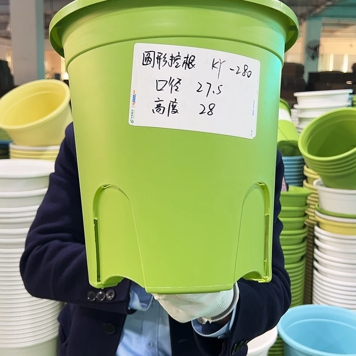 正品圆控口27高28白色5只带托