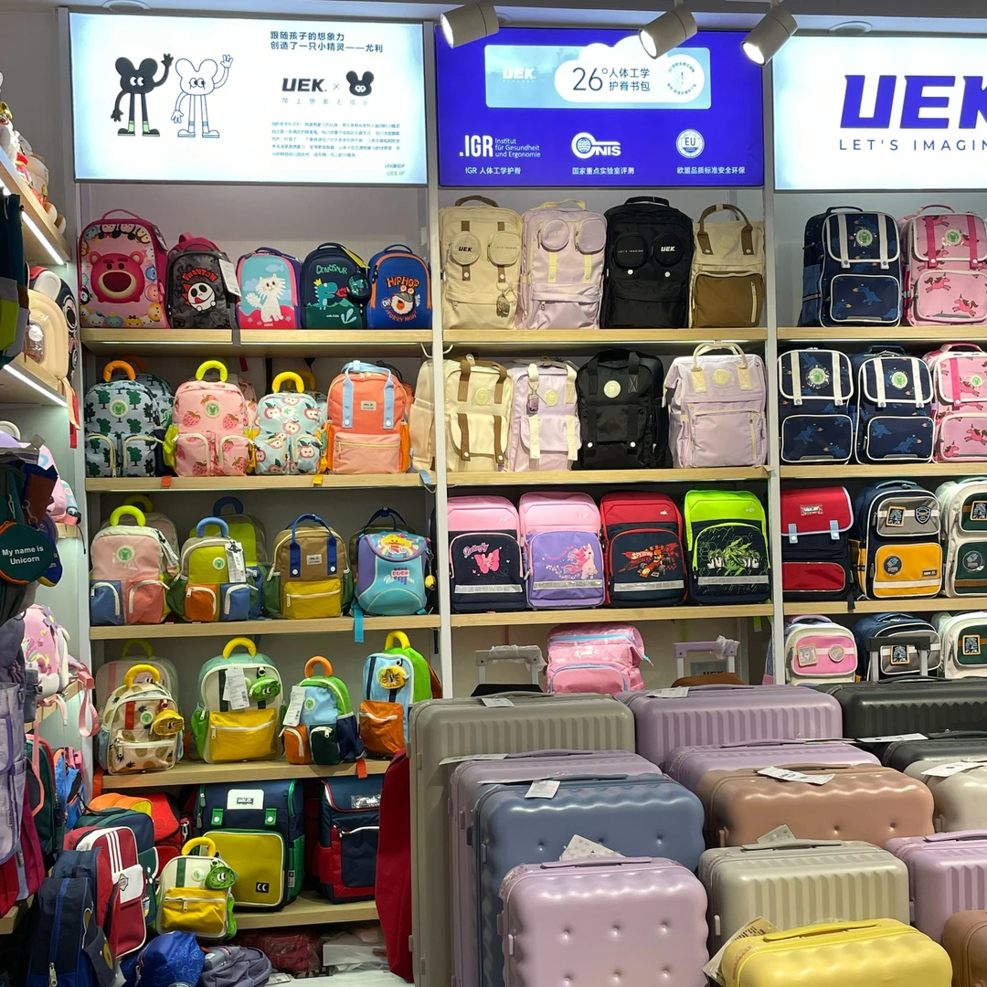 【严选孤品】清仓文具孤品款包装瑕疵介意勿拍