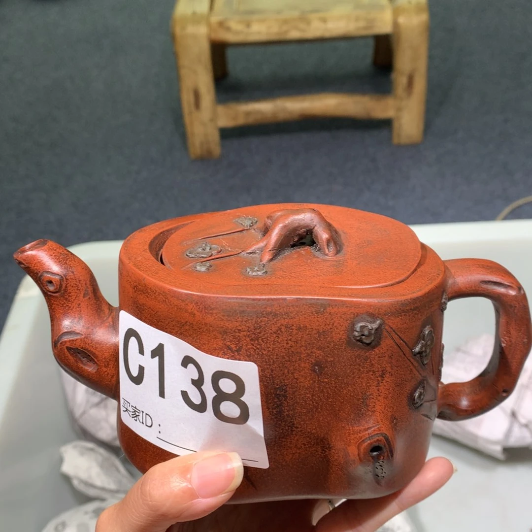 茶壶紫砂紫砂茶壶138