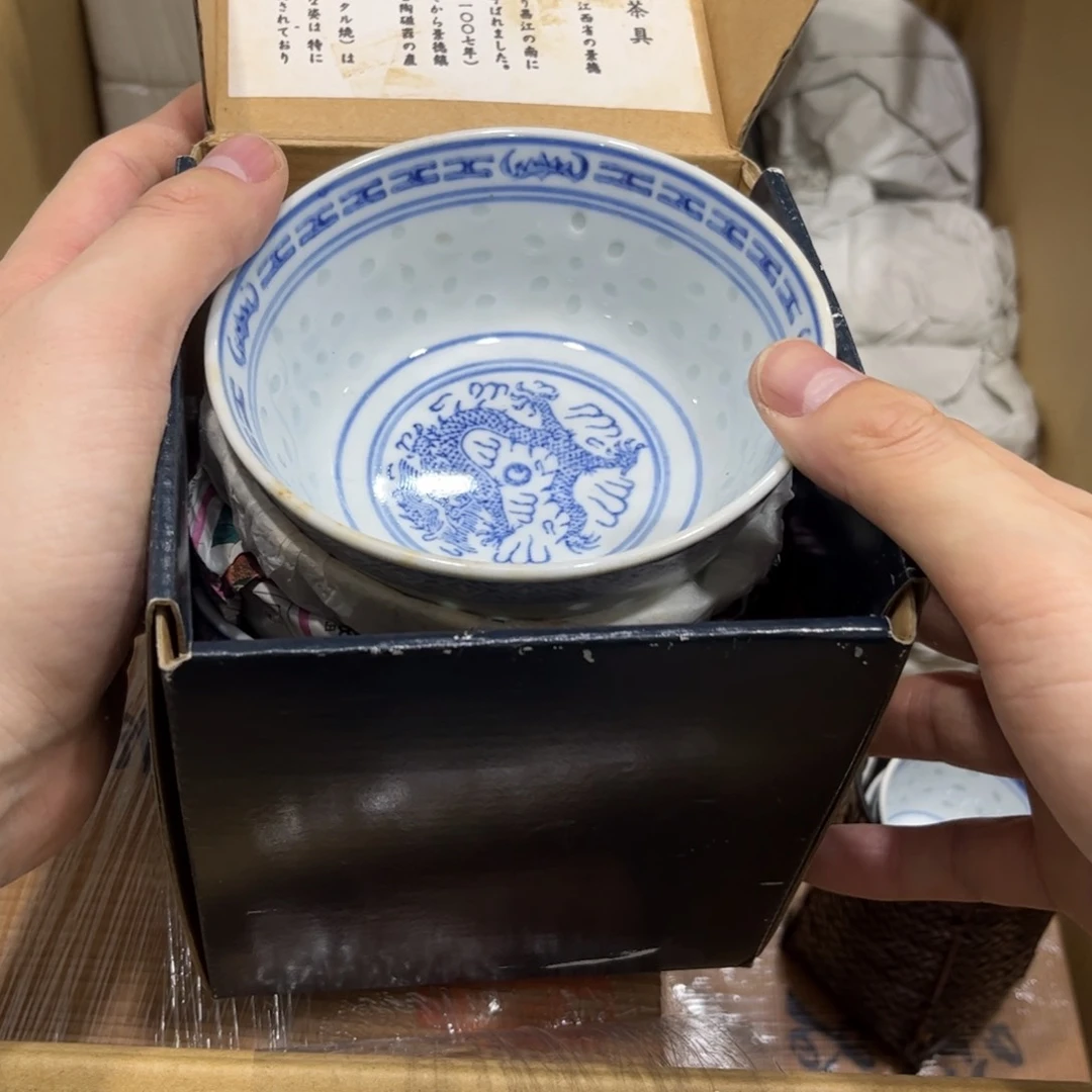 松***雨茶茶茶茶茶茶茶茶