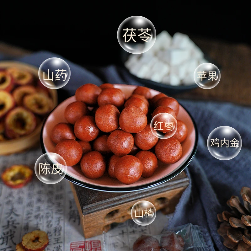 沂蒙公社山楂丸六物八物陈皮茯苓鸡内金蜂蜜不添加糖即食蜜饯零食