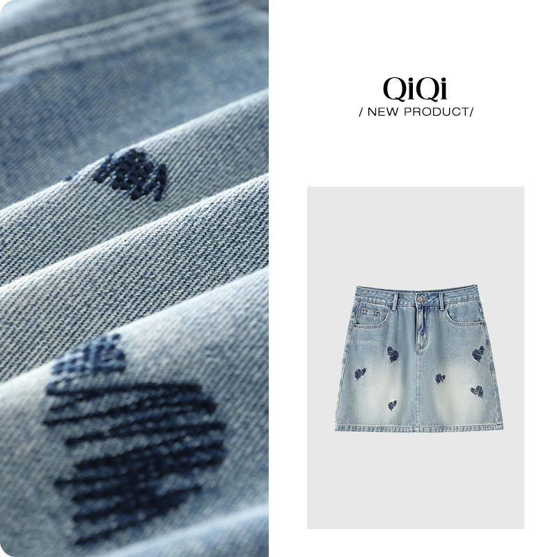微胖定制~ 日常夏季大码气质百搭印花牛仔直筒半身裙MQ145