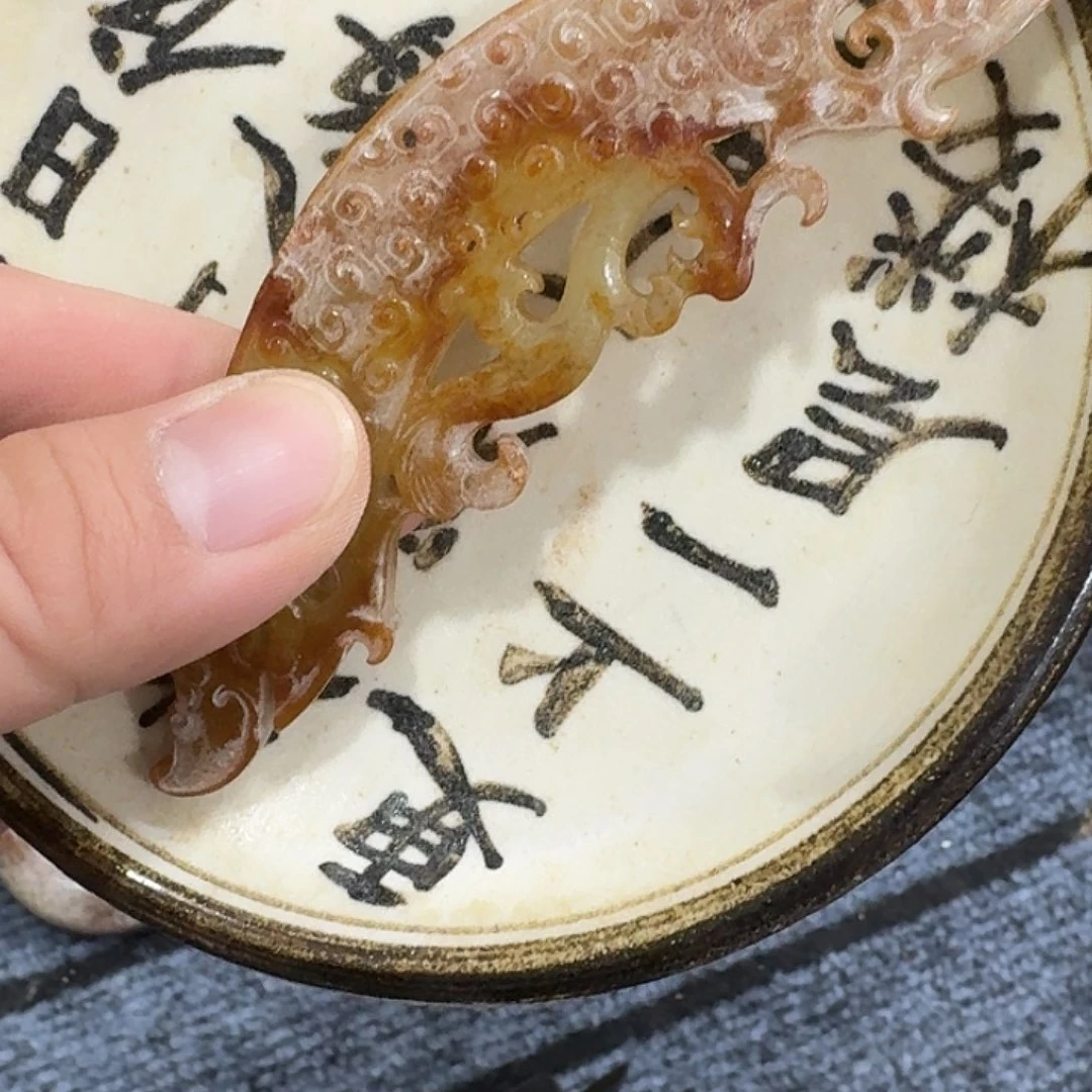 漫***端瓷片瓷片摆件摆件摆件
