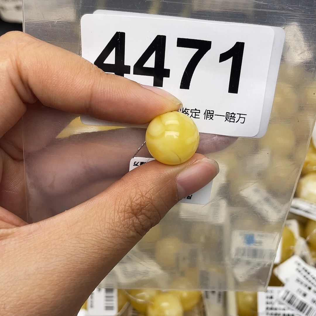 烈***日蜜蜡未镶嵌珠宝奇石14