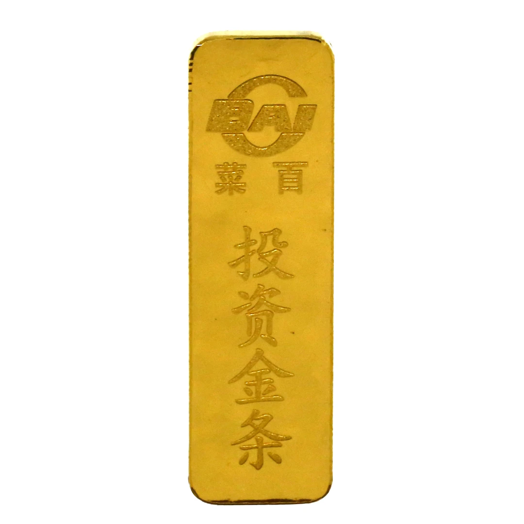 CBAI/菜百DJX 投资金条 足金999.9 财富金条