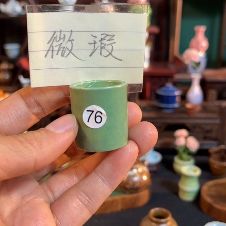 摆件微陶老王迷你花瓶