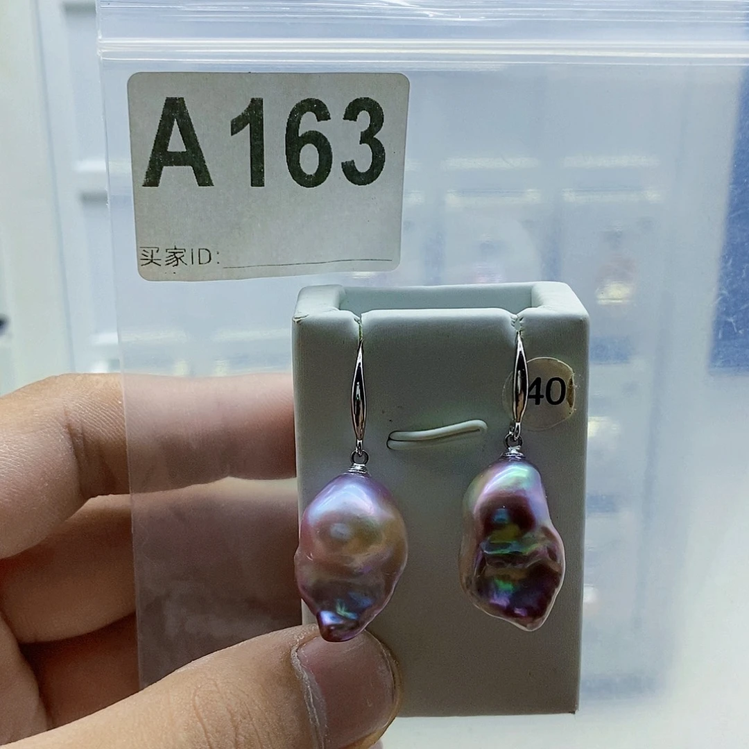 颈饰淡水珍珠合金