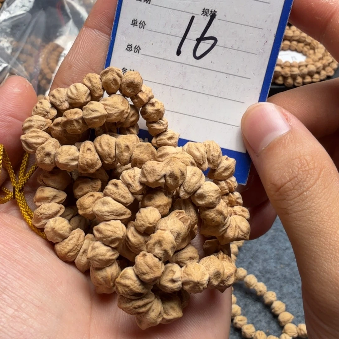 柏香籽/百香籽手串16