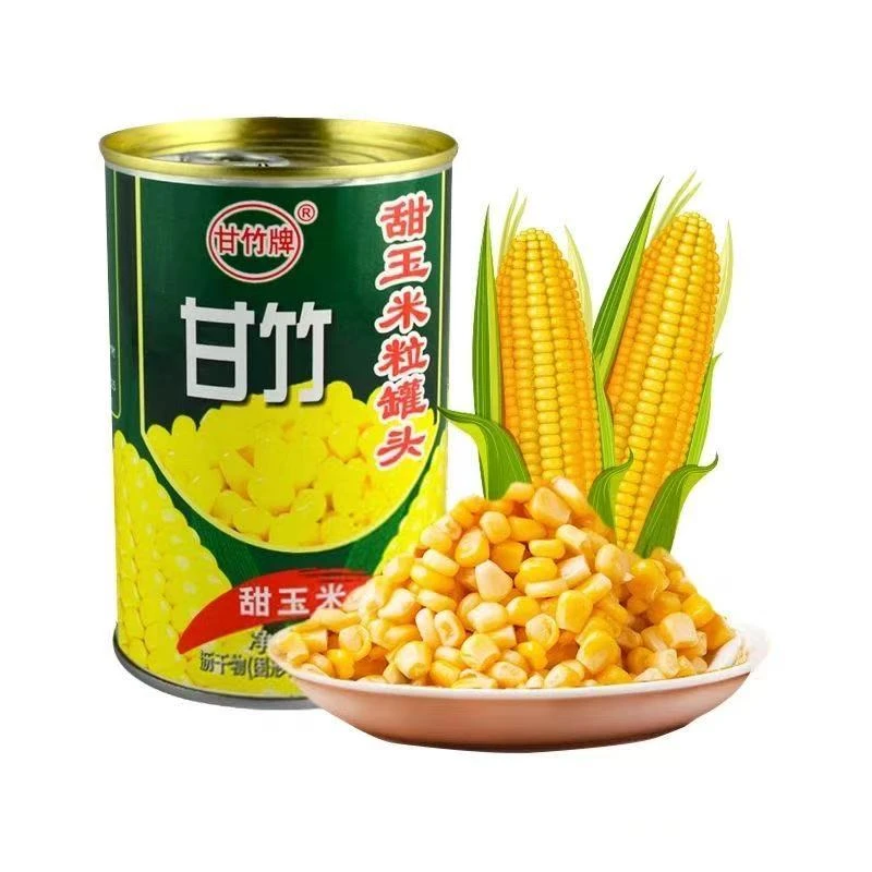 (2罐装)甘竹玉米粒罐头425克水果商用即食沙拉榨汁披萨烘焙