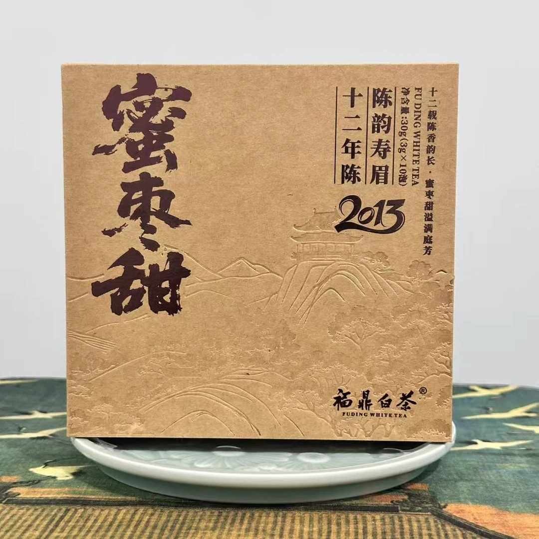 懂茶帝-管阳高山云雾村官甄选2013年枣香寿眉30g