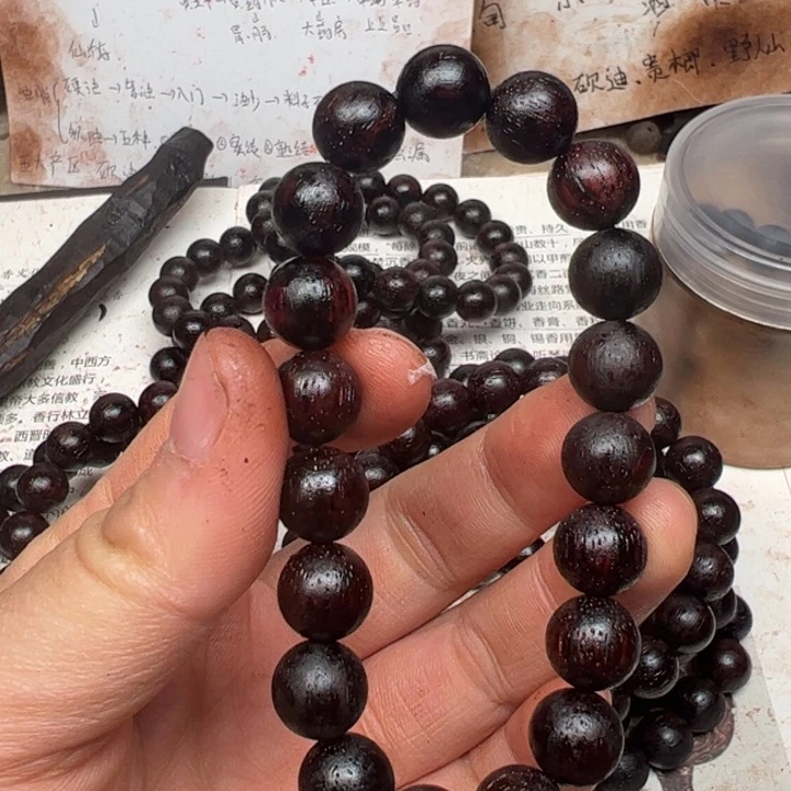 藤类降真香10圆珠红黑油结晶