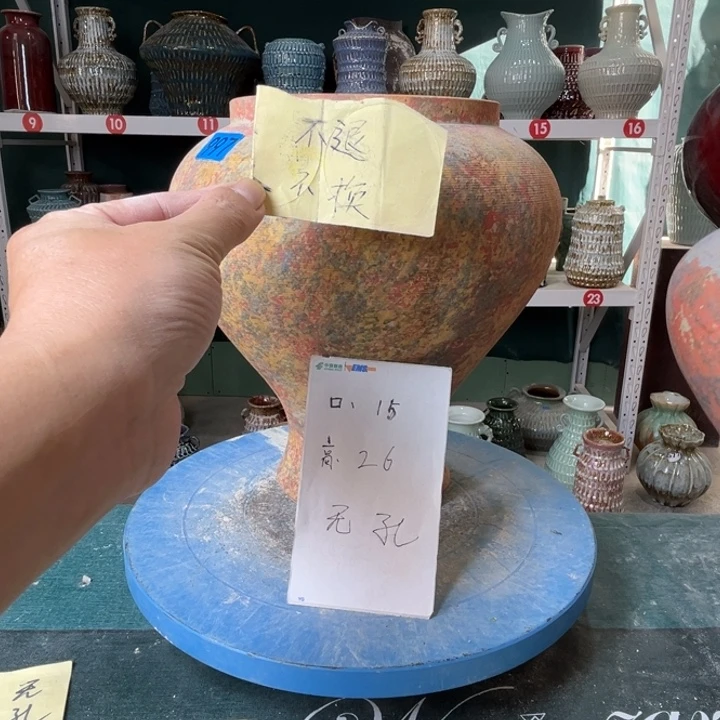 景德镇陶瓷花盆花器997