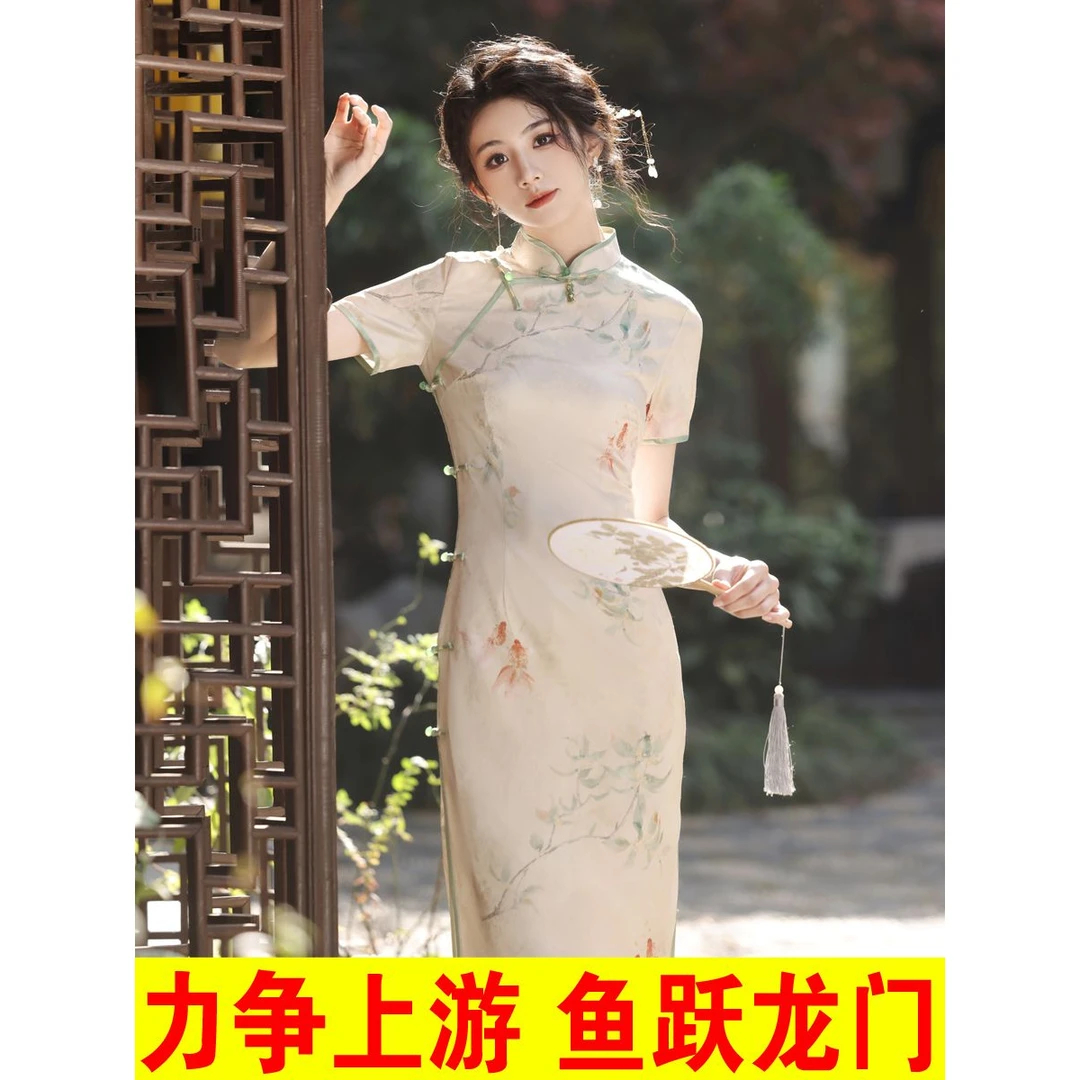 【锦鲤折桂】中高考年轻妈妈送考旗袍日常减龄亲肤透气丝滑新中式