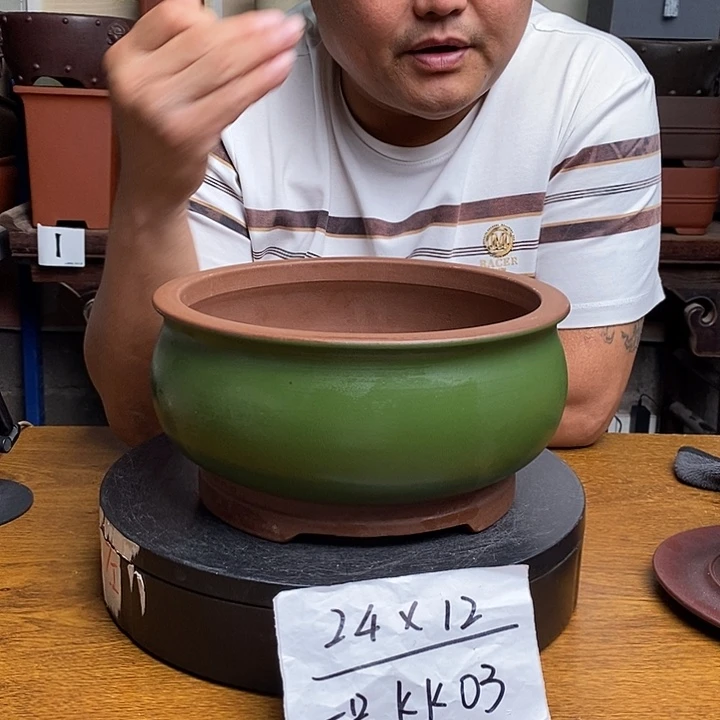 紫砂货号一只KK03