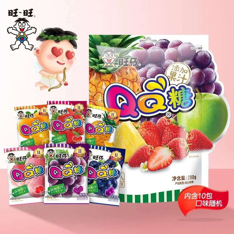 旺旺旺仔QQ糖200g*2包口味果汁味软糖糖果小零食分享装