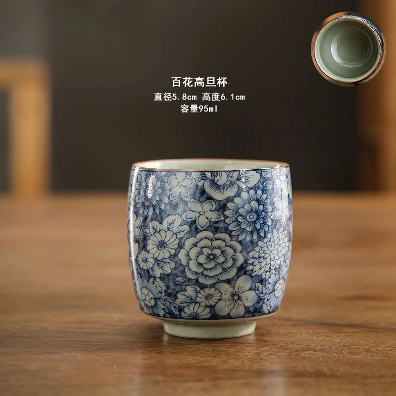 复古青花陶瓷茶杯个人专用功夫茶具品茗杯单杯F546