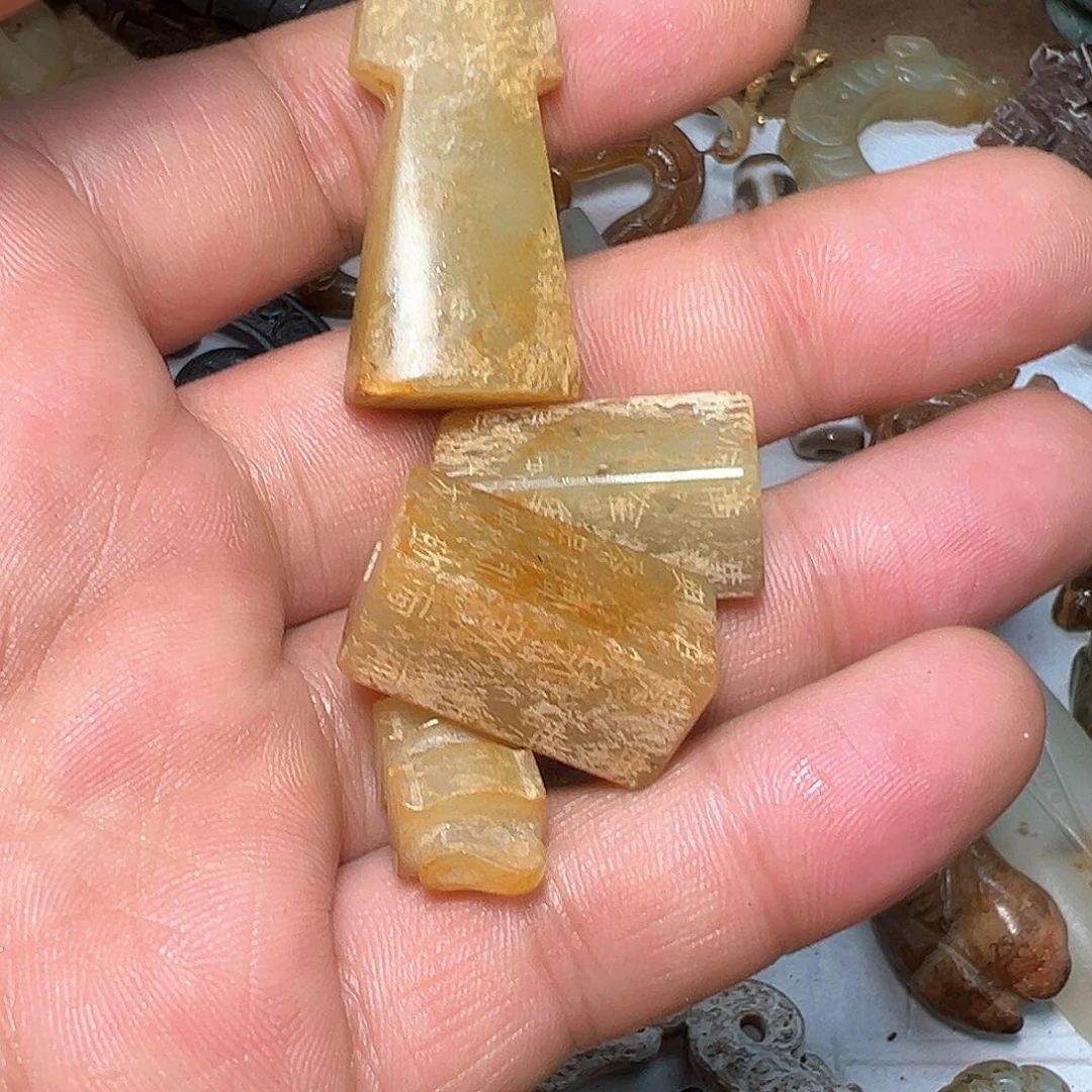 和田玉（糖玉）挂件未镶嵌他**石