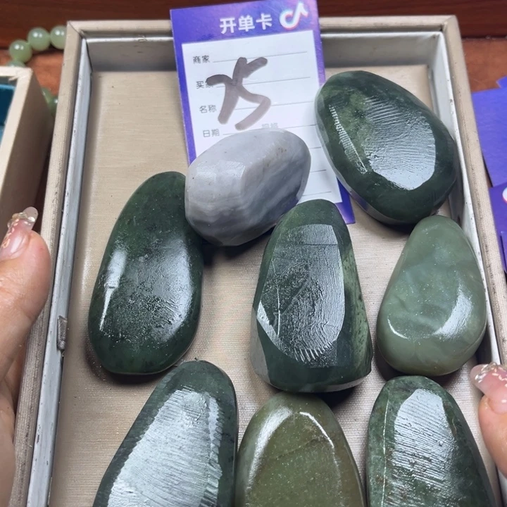 和田玉未镶嵌珠宝奇石