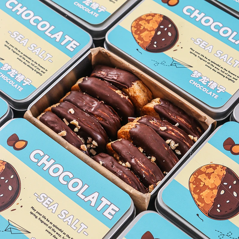 升级版海盐生巧酥片纯可可脂巧克力饼干宿咕铁皮盒旗舰同款礼盒