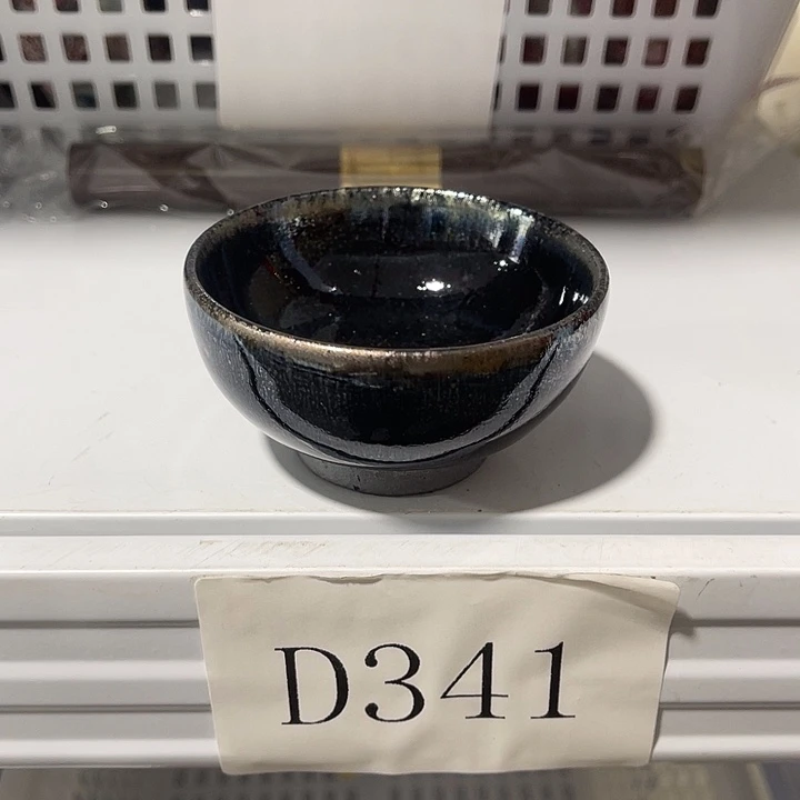 福利待遇多多哦哦哦