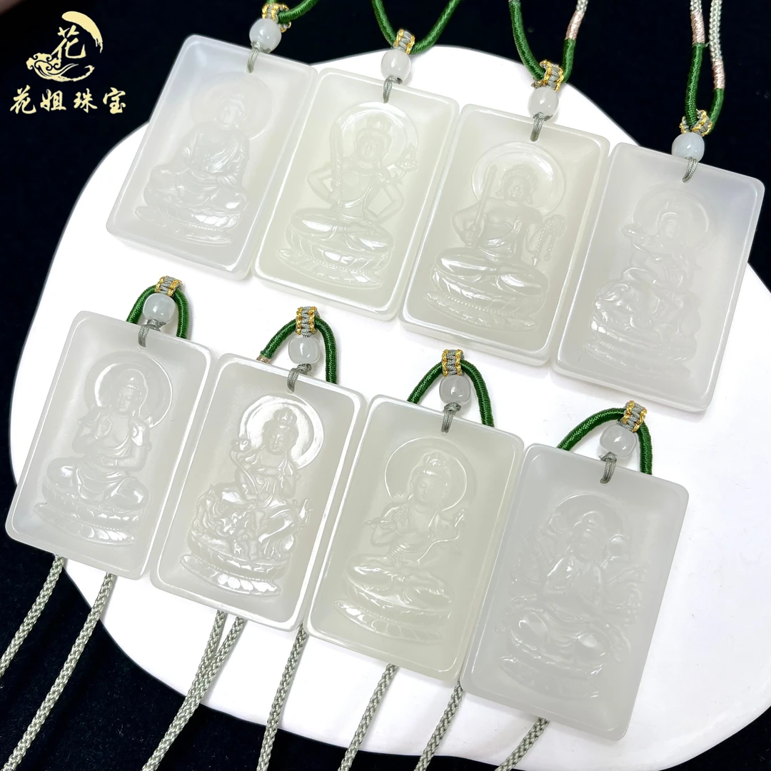 ZJ11天然和田玉八大守护生肖牌精雕玉吊坠45*29*5mm多样性发其一
