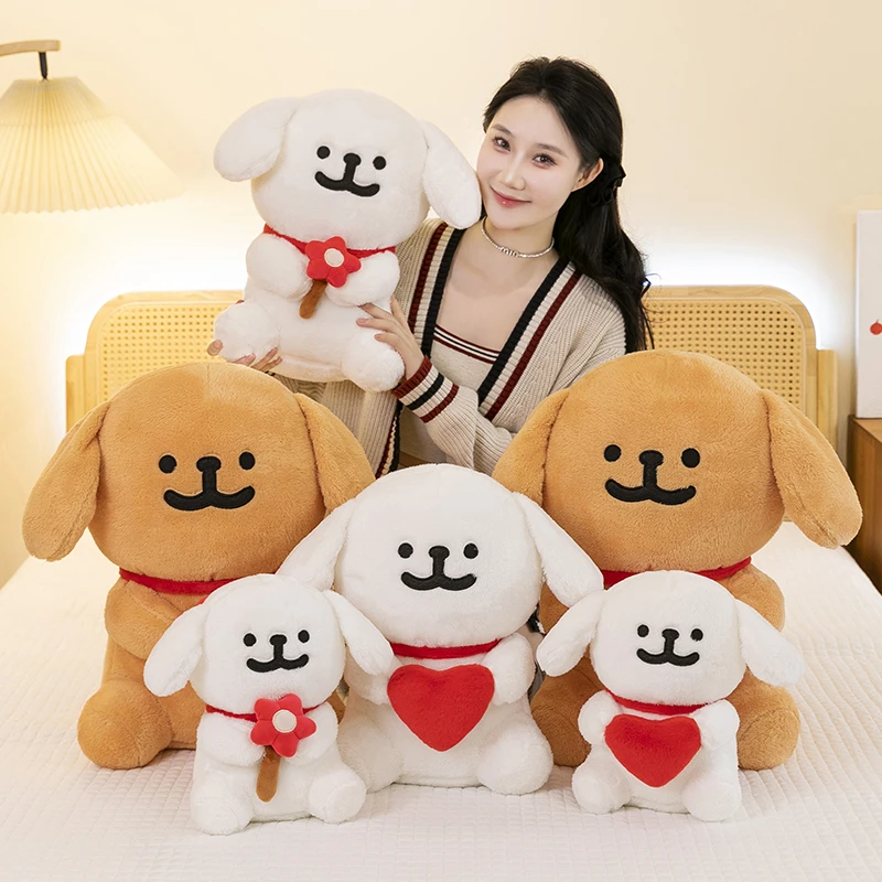 新款爱心线条小狗公仔毛绒玩具抱花款线条狗玩偶大号玩偶毛绒玩具