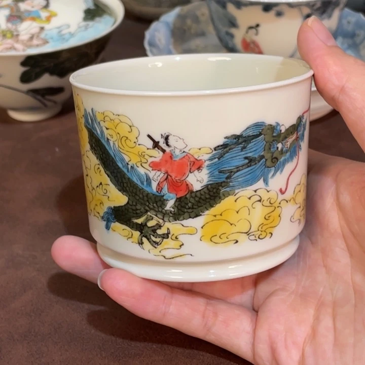 微瑕。            小雅。         47