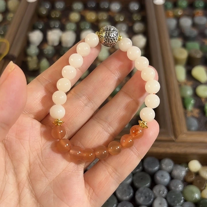 和田玉未镶嵌手链