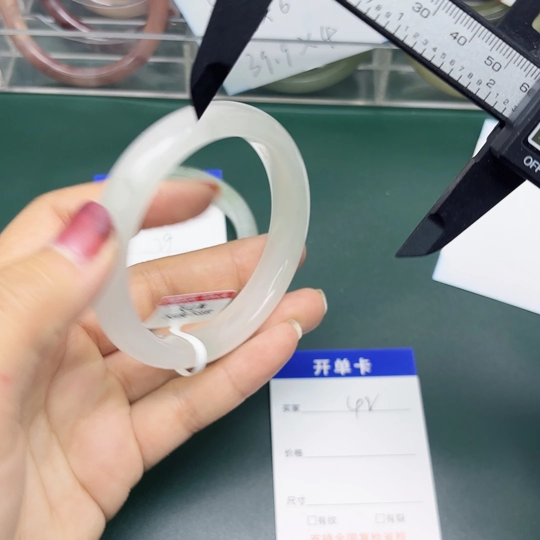 石英质玉未镶嵌手镯42/58