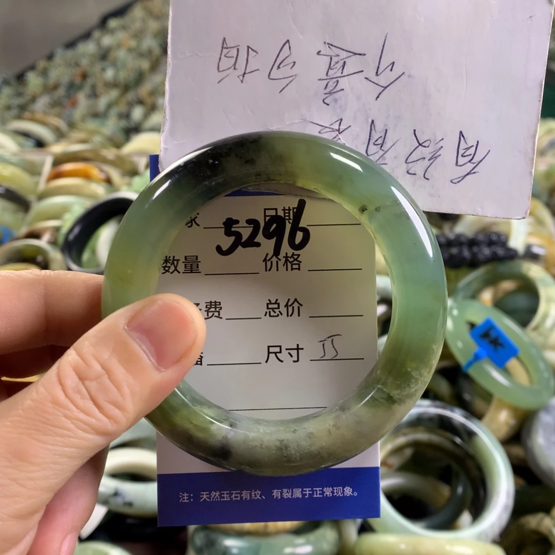 未镶嵌蛇纹石玉手镯5296
