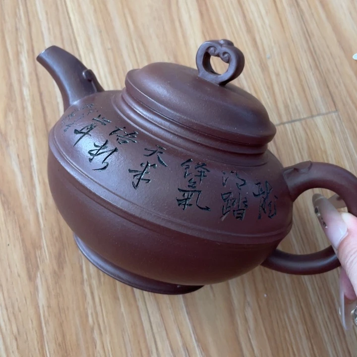 紫砂茶壶紫砂艺术作品